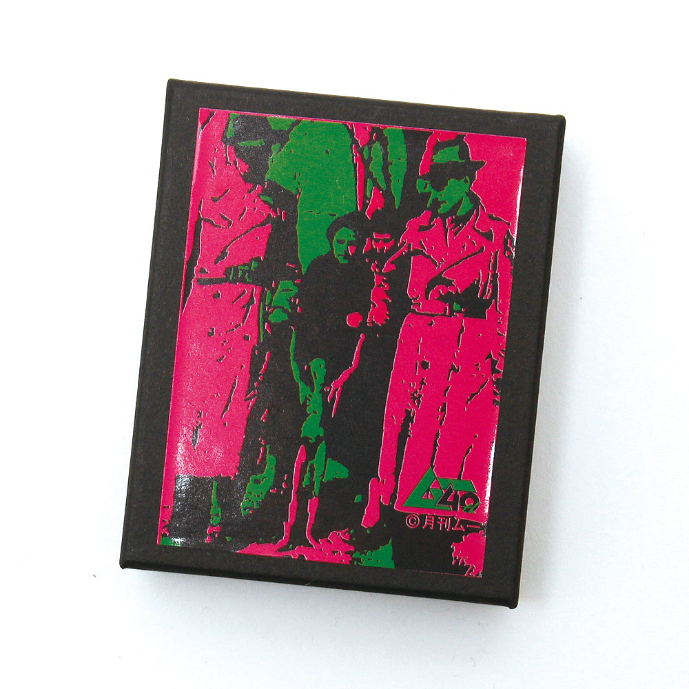 捕らえられたエイリアン ネックレス