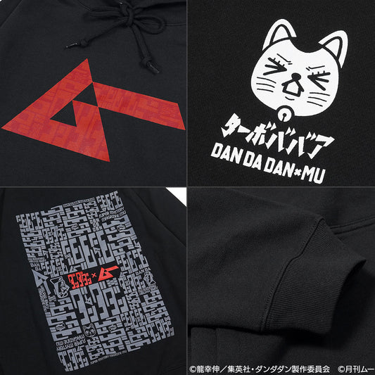 パーカー ターボババア(招き猫)