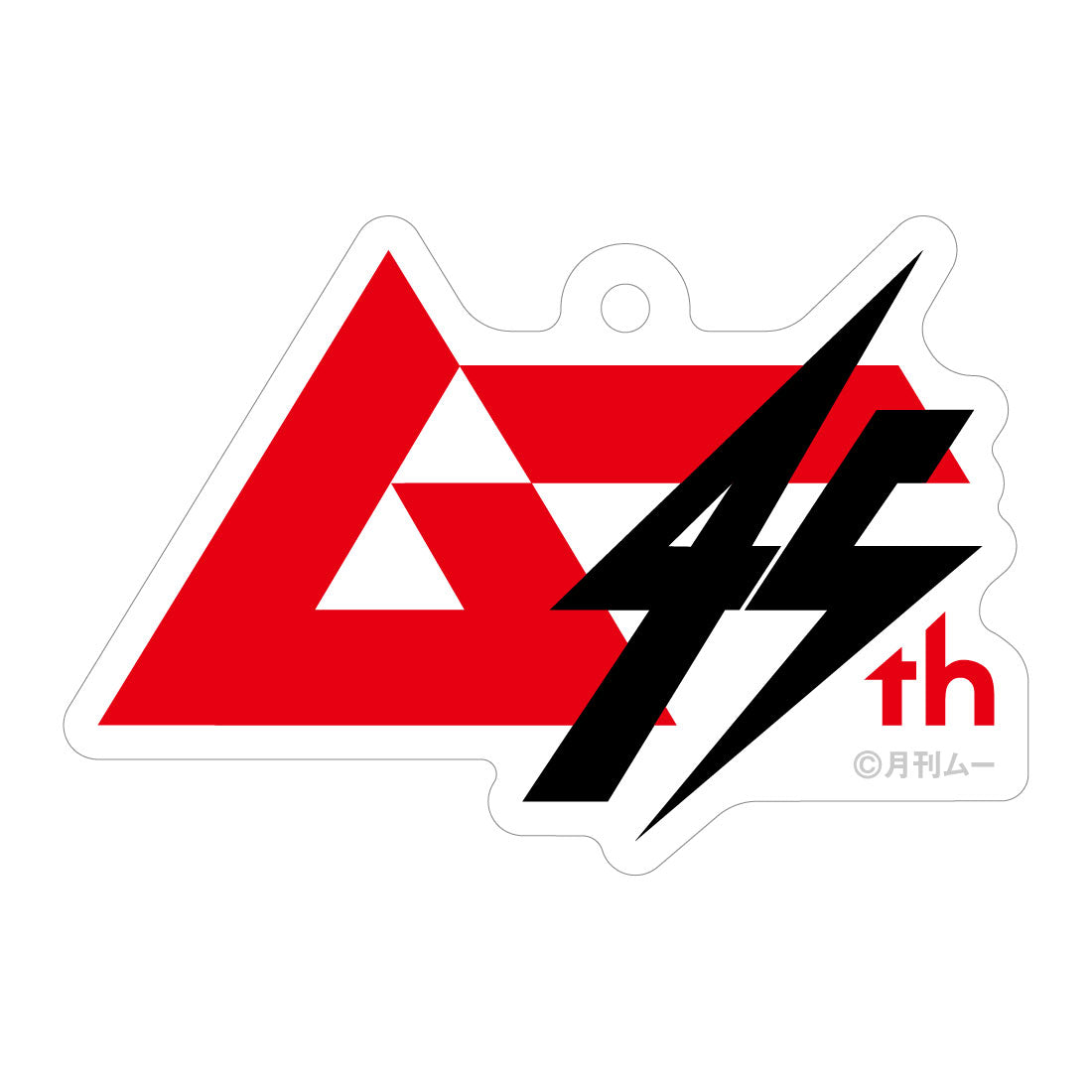 ムー 45周年アクリルキーホルダー