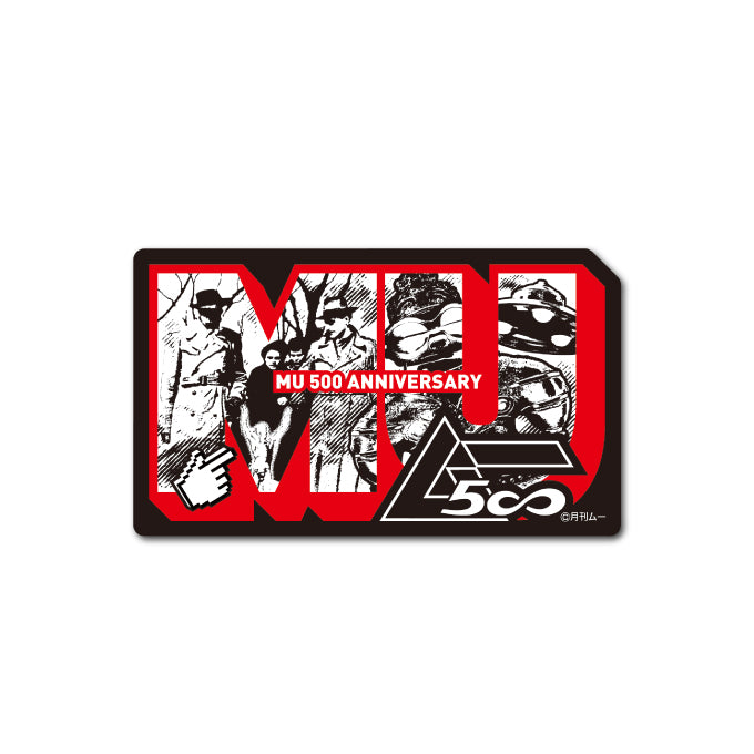 ゼネラルステッカー ムー 500号 塩ビステッカー MU