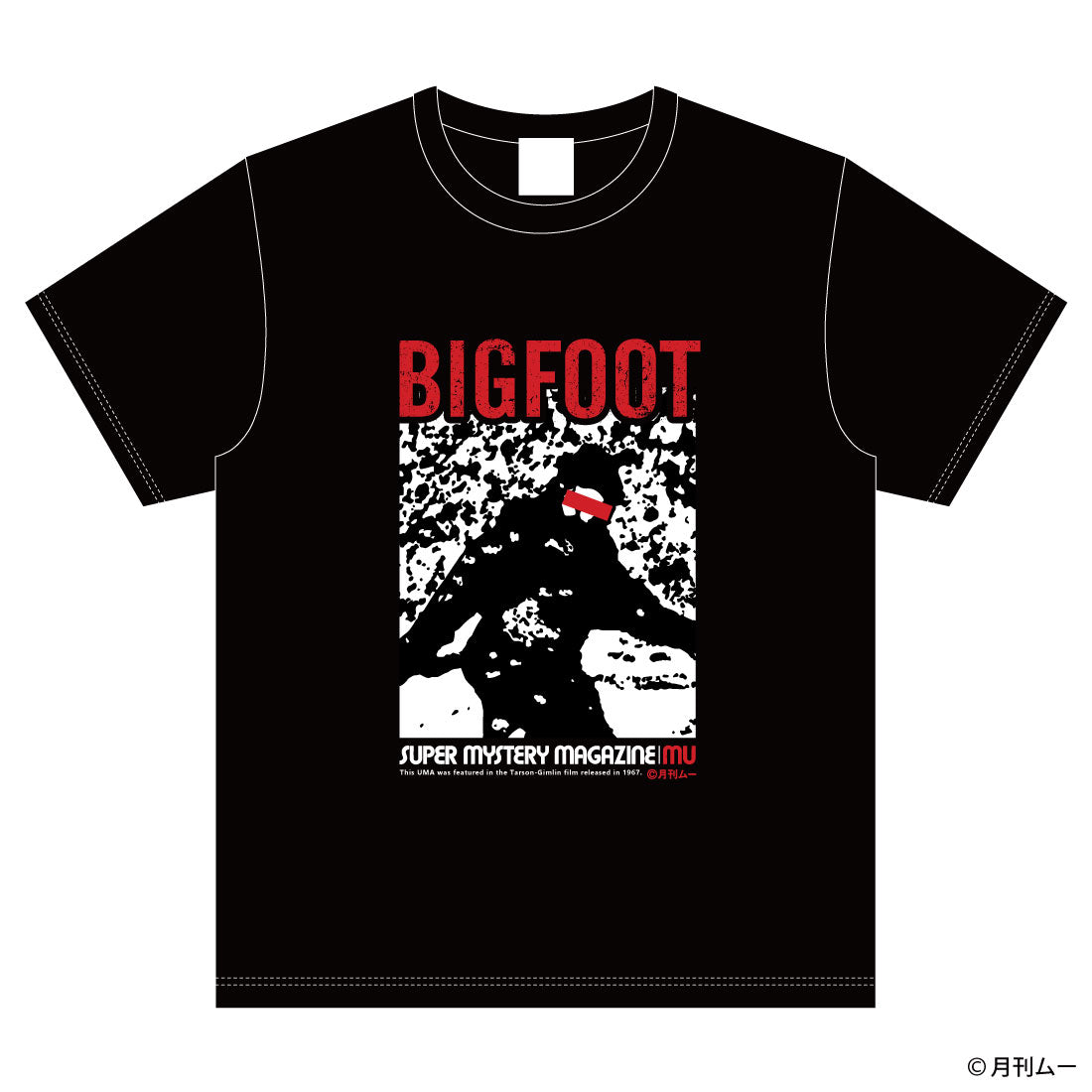 ムー Tシャツ ビッグフット
