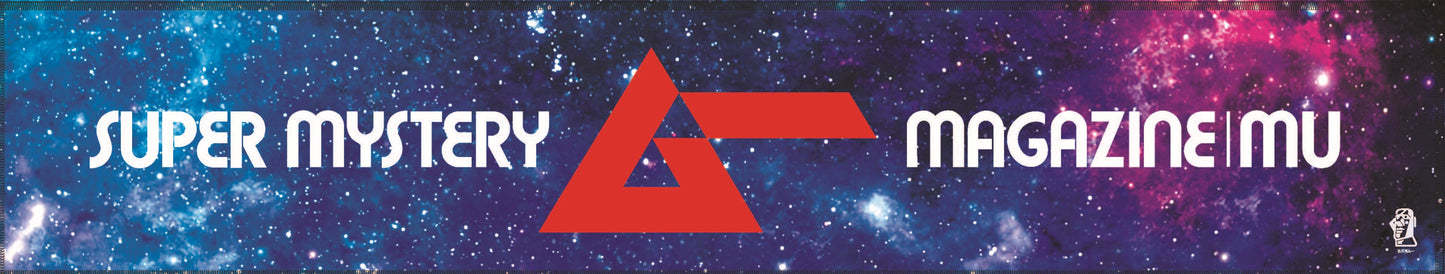 マフラータオル