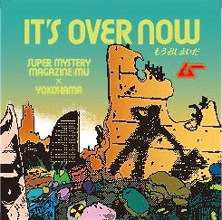 ムーオリジナルステッカーセット（4枚セット）