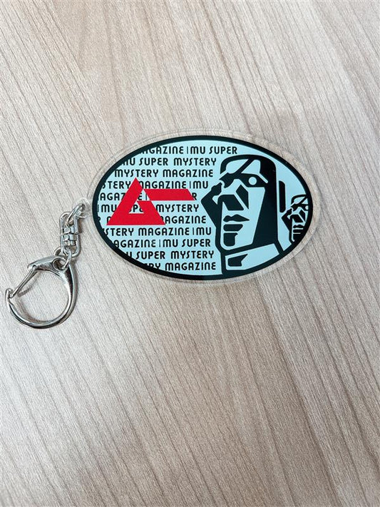 アクリルキーホルダー（緑）