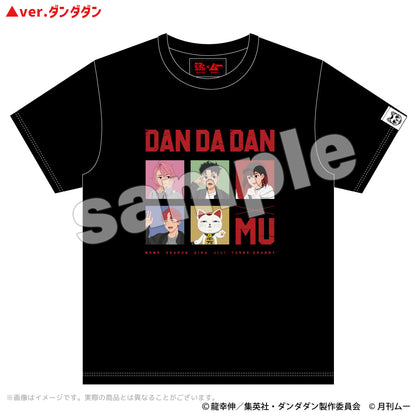 Tシャツ ver.ダンダダン