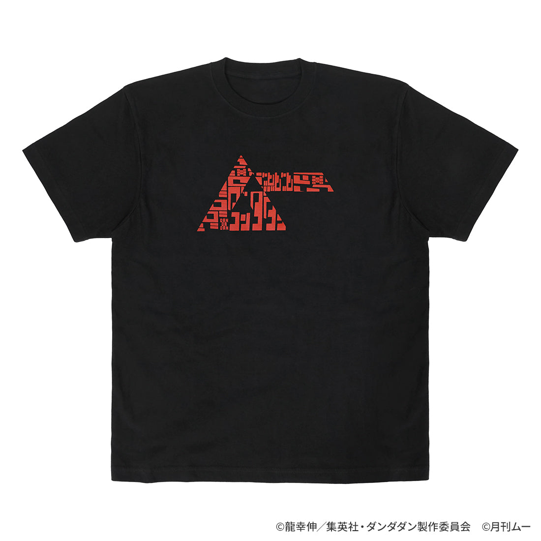 Tシャツ コラボロゴ