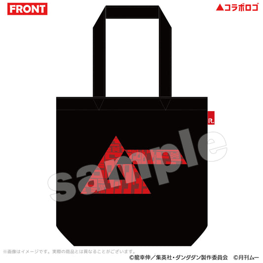 ROOTOTE トートバッグ コラボロゴ