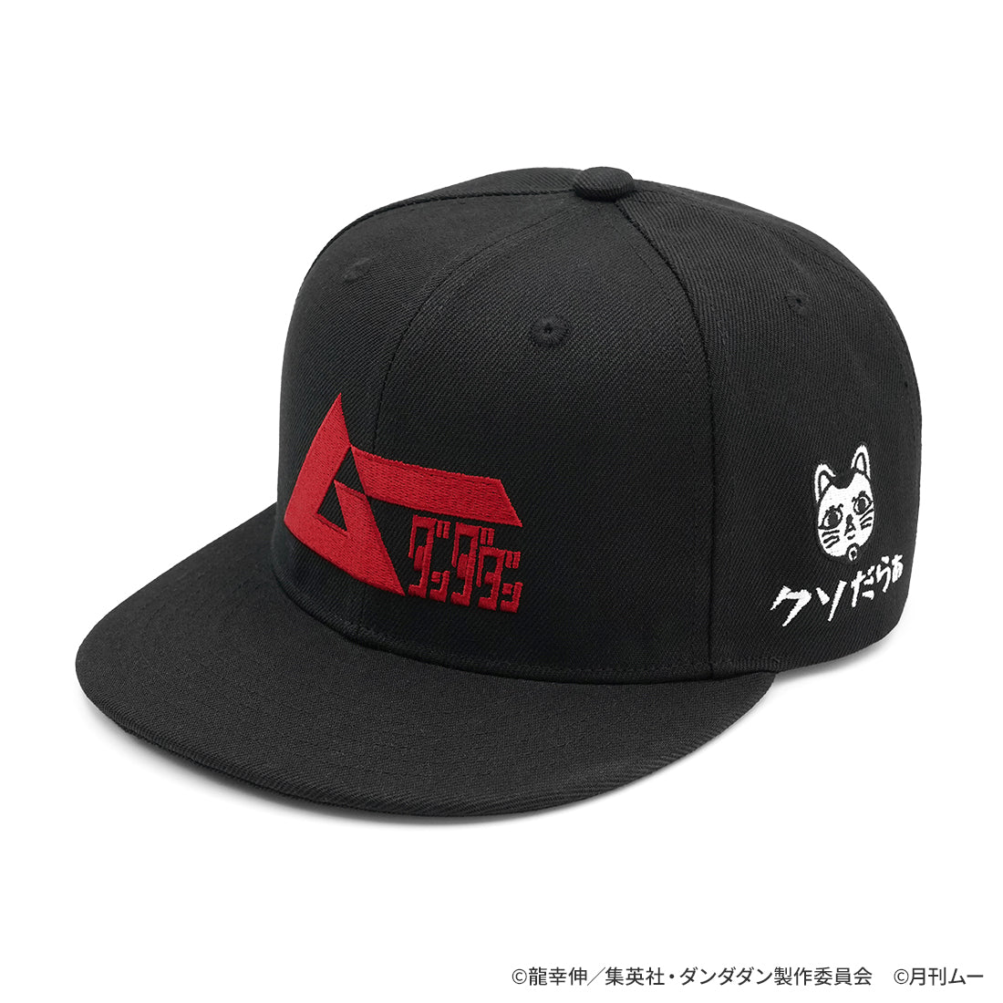 CAP
