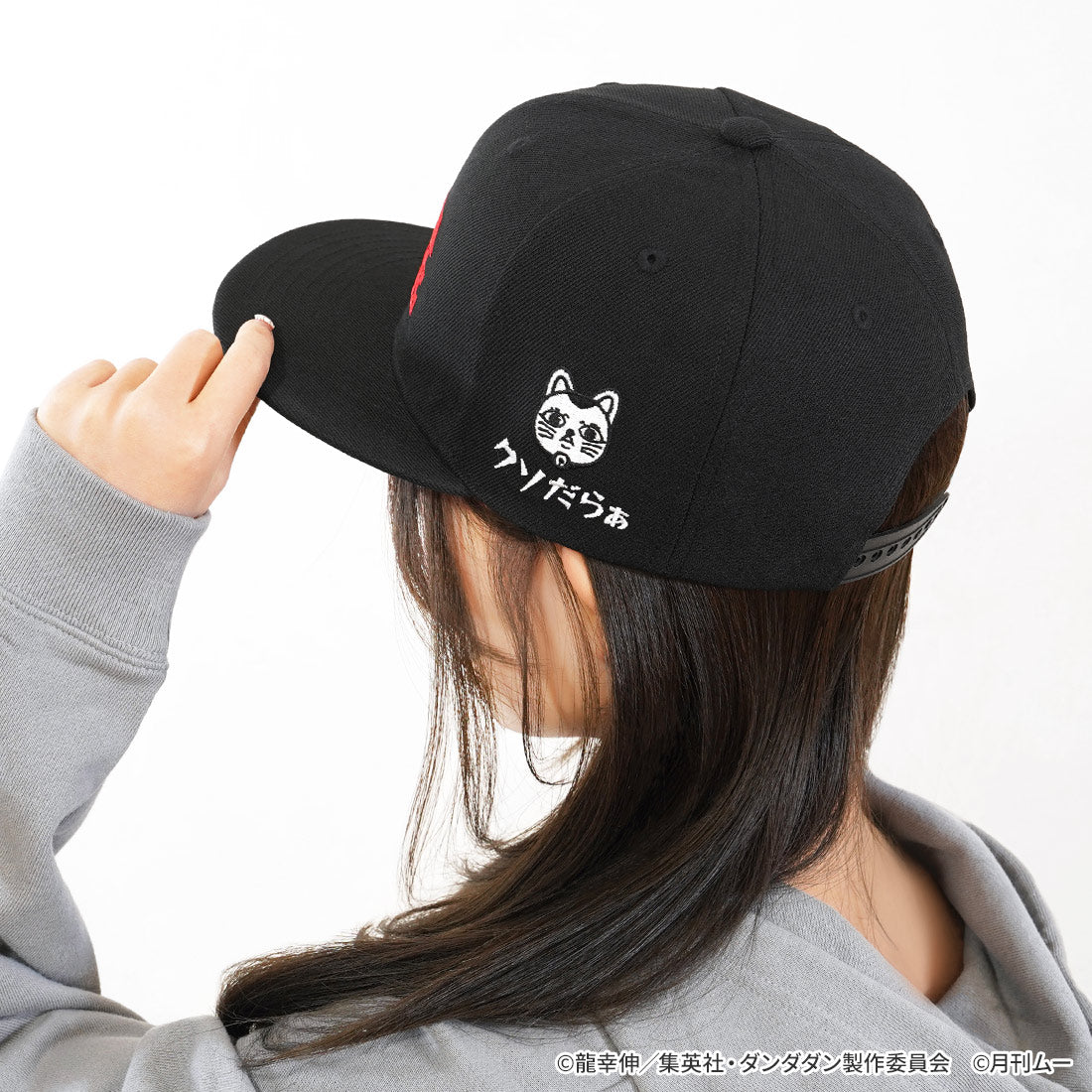 CAP