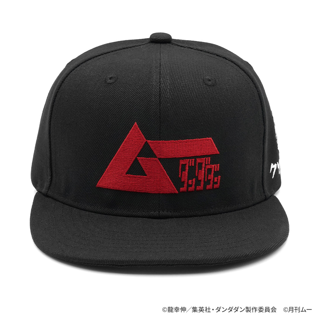 CAP
