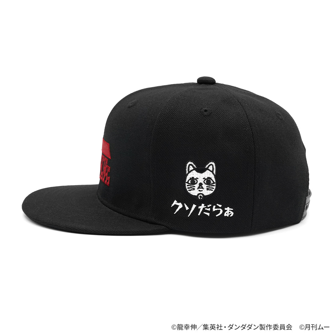 CAP