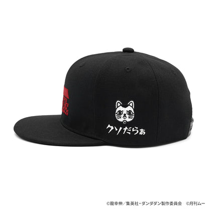 CAP
