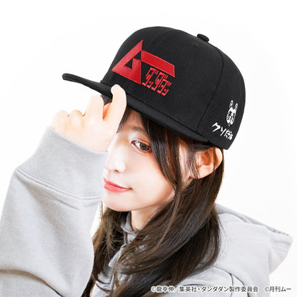 CAP