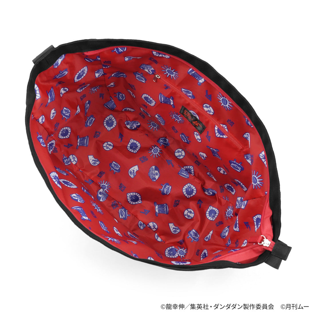 ビッグショルダーバッグ