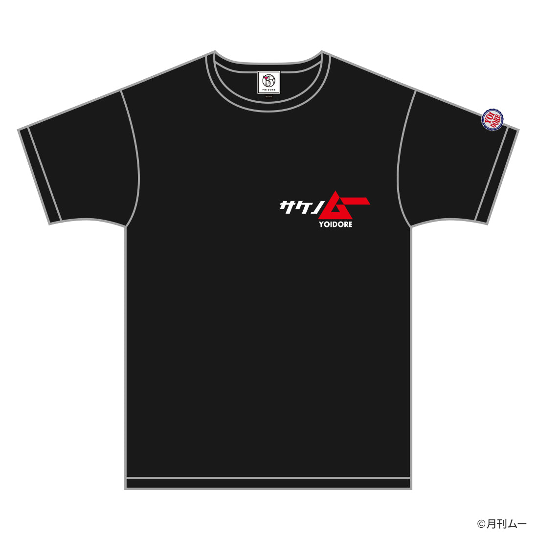 ムー×YOIDORE Tシャツ ブラック