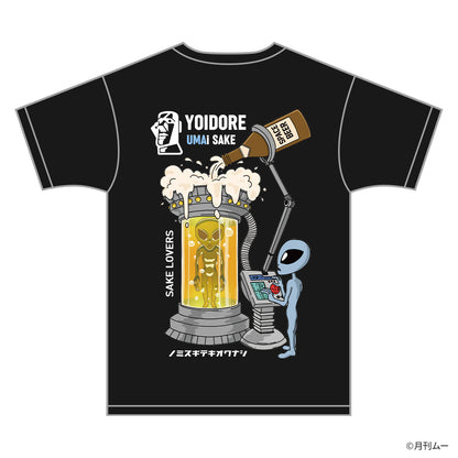 ムー×YOIDORE Tシャツ ブラック