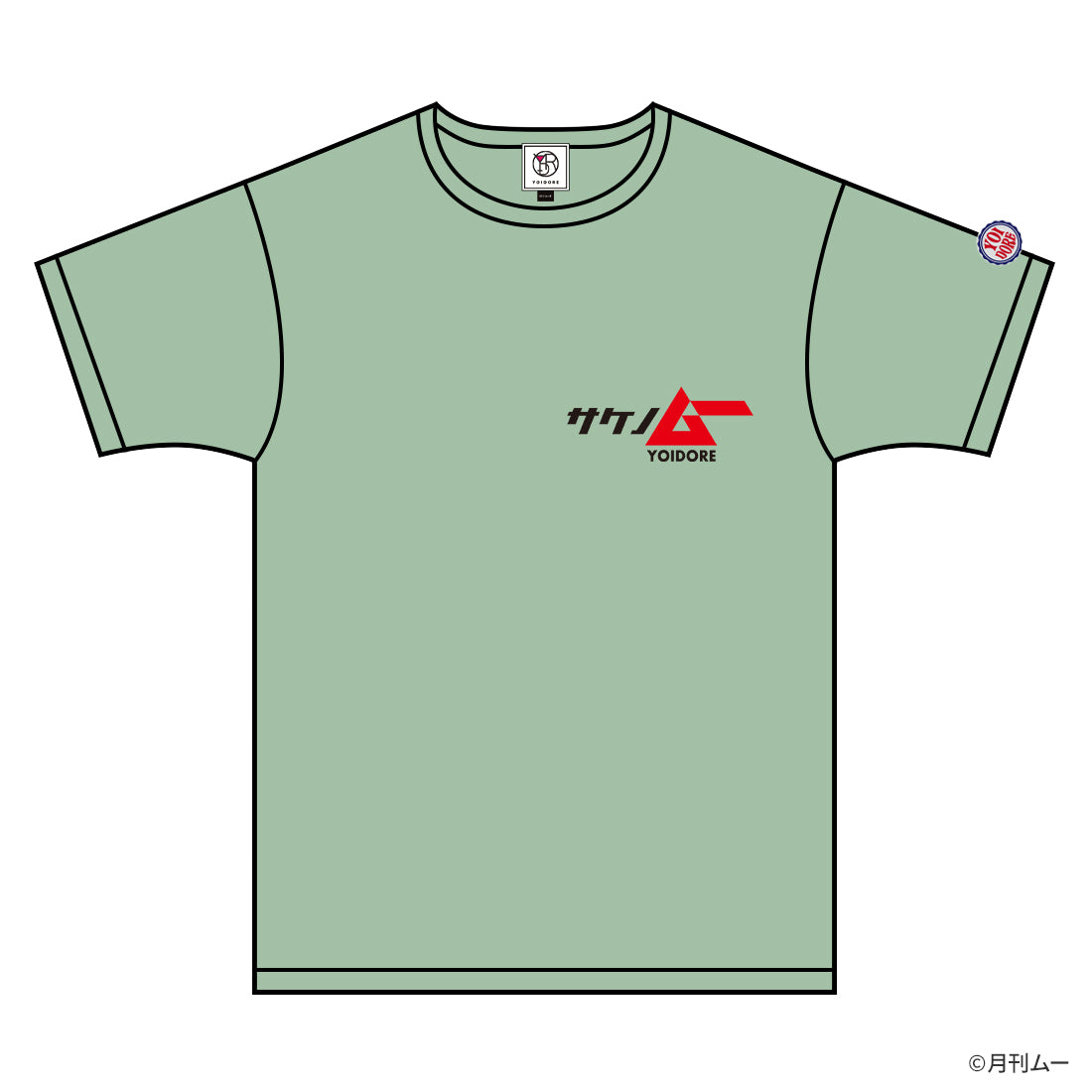 ムー×YOIDORE Tシャツ ライトグリーン