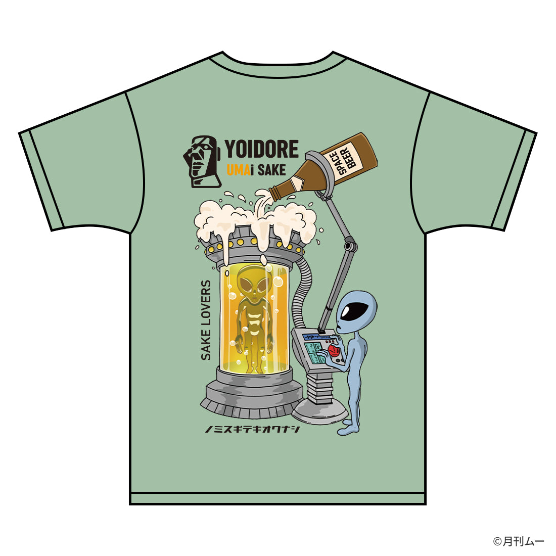 ムー×YOIDORE Tシャツ ライトグリーン