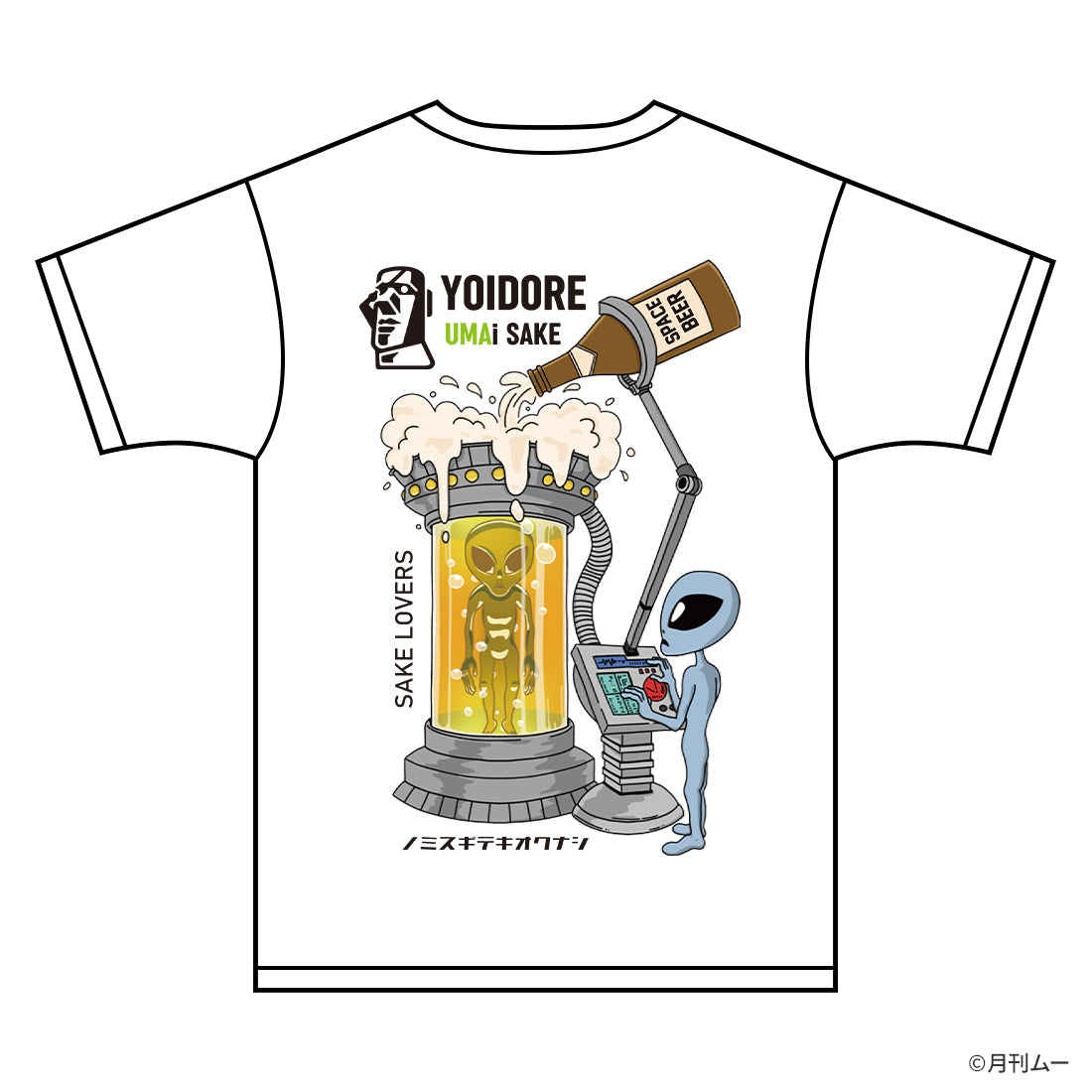 ムー×YOIDORE Tシャツ ホワイト