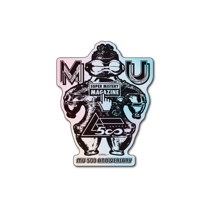 ゼネラルステッカー　ムー 500号 ホログラムステッカー 遮光器土偶