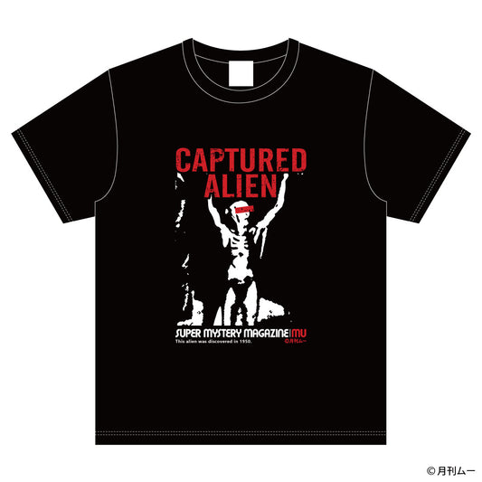 ムー Tシャツ 捕らえられた宇宙人