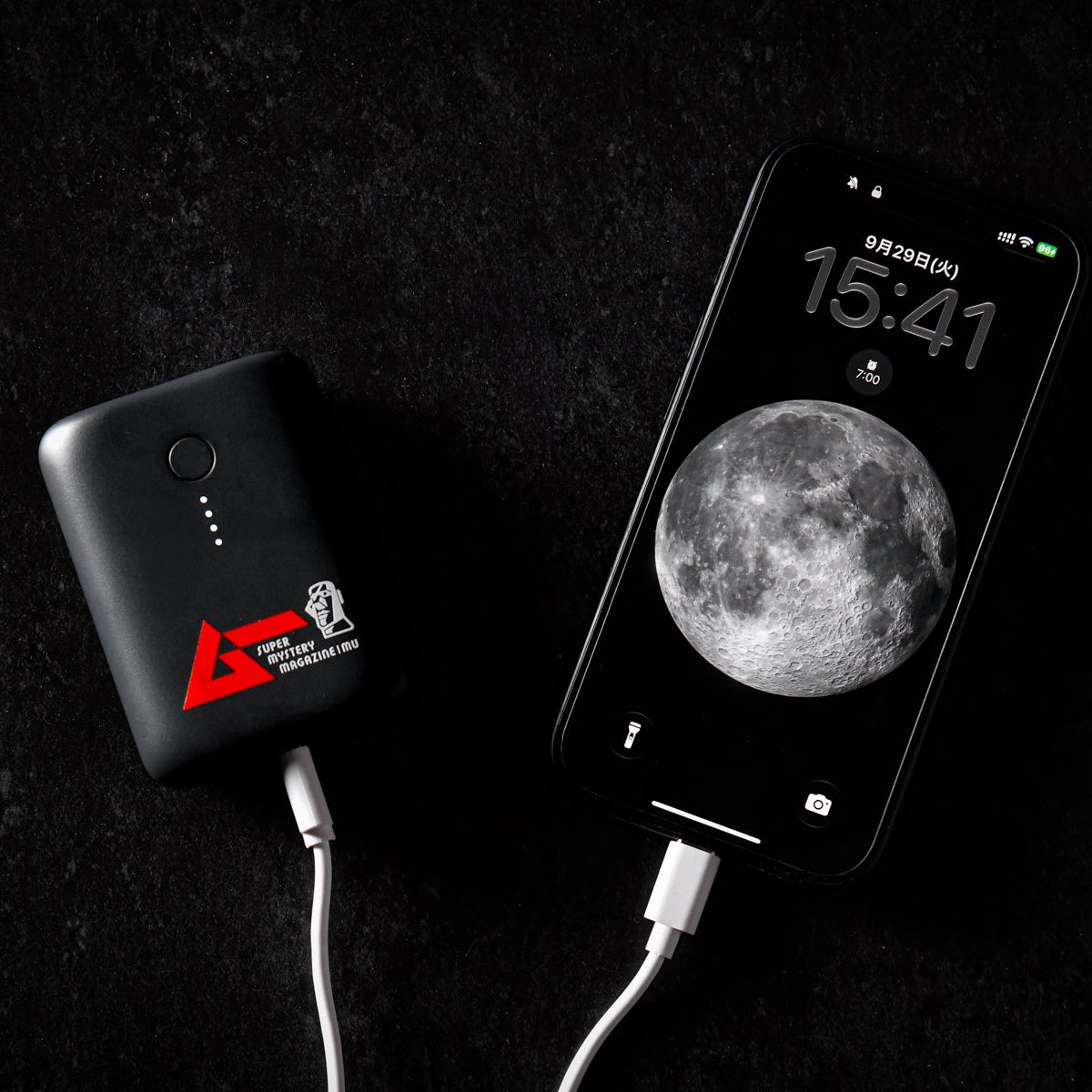 MOTTERU×ムー コラボモバイルバッテリー 10000mAh