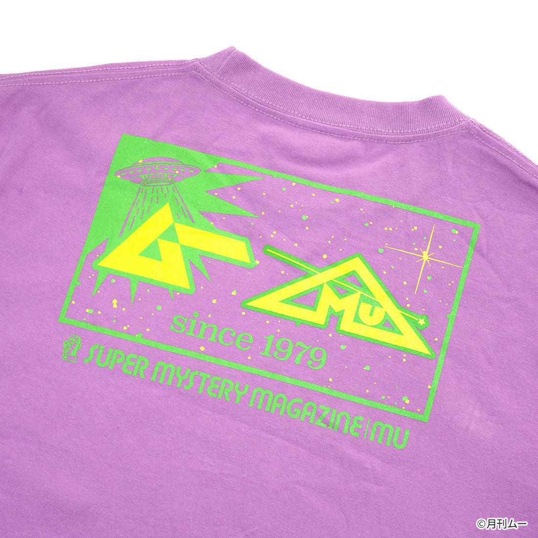 ムー初期ロゴTシャツ