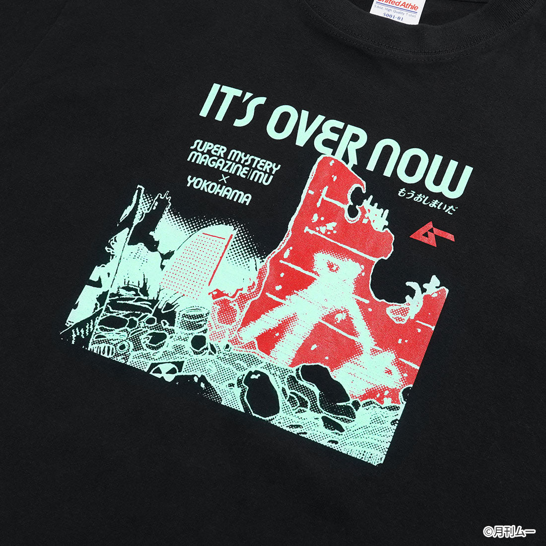 イルミナティTシャツ