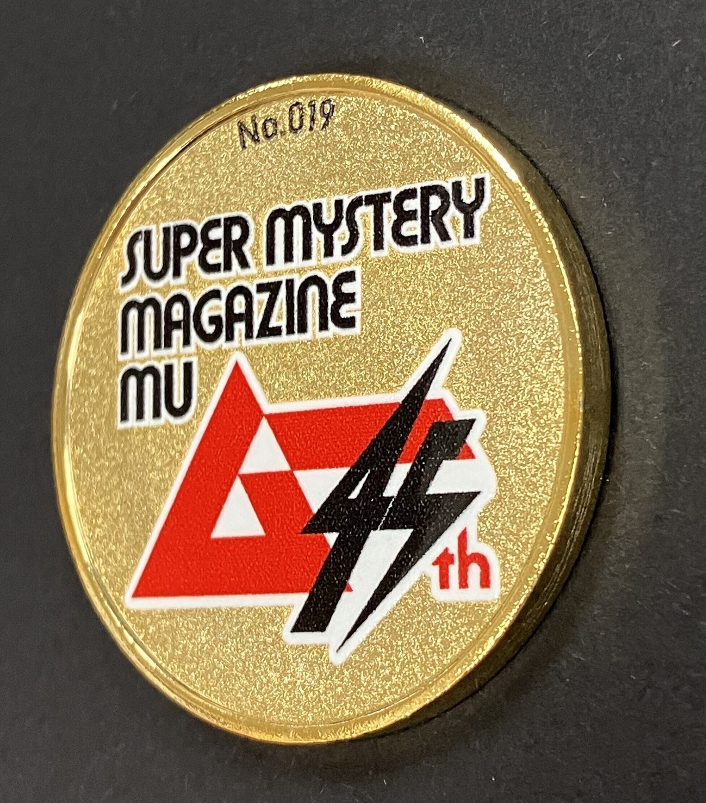 テージー　ムー記念メダル４５周年・金