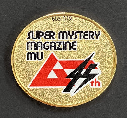 テージー　ムー記念メダル４５周年・金